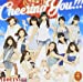 Cheering You!!!(初回盤B)(Blu-ray付)