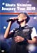 Journey Tour 2010(初回生産限定盤) [DVD]