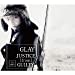 JUSTICE [from] GUILTY (CD only)