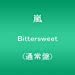 Bittersweet(通常盤)(CD)