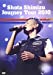 Journey Tour 2010 [DVD]