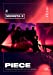 MONSTA X,JAPAN 1st LIVE TOUR 2018“PIECE” [DVD]