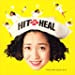 HIT & HEAL "Sweet & Lovely" Collection '92-'94