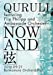 NOW AND 弦 (2DVD)