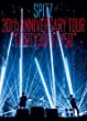 SPITZ 30th ANNIVERSARY TOUR 