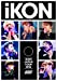 iKON JAPAN TOUR 2016(スマプラムービー対応) [Blu-ray]