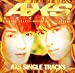 AXS SINGLE TRACKS