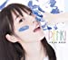 内田真礼 1st ALBUM (仮)内田真礼ファーストアルバム(DVD付限定盤)(CD+DVD+PHOTOBOOK)