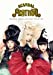 SCANDAL ARENA LIVE 2014「FESTIVAL」 [DVD]