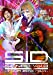 SIDNAD Vol.8 ~TOUR 2012 M&W [DVD]