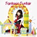 三森すずこ2ndアルバム Fantasic Funfair(通常盤)(CD ONLY)