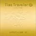Time Traveler vol.2~ノスタルジアの樹~