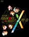 FUDAN10KU LIVE 10th ANNIVERSARY in 野音 [Blu-ray]