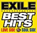 EXILE BEST HITS -LOVE SIDE / SOUL SIDE-  (初回生産限定) (2枚組ALBUM+3枚組DVD)