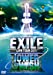 EXILE LIVE TOUR 2011 TOWER OF WISH ～願いの塔～(3枚組) [DVD]