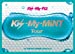 Kis-My-Mint Tour at 東京ドーム 2012.4.8(仮)(初回生産限定盤) [DVD]