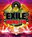 EXILE LIVE TOUR 2009 “THE MONSTER” [Blu-ray]