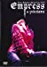 Akina Nakamori Special Live 2009 Empress at Yokohama [DVD]