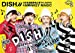 DISH// 日本武道館単独公演 '16 2DAYS 『4 MONKEY MAGIC』 [DVD]