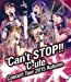 ℃-uteコンサートツアー2015秋 ~℃an't STOP!!~ [Blu-ray]