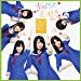 キスだって左利き (SINGLE+DVD) (Type-C/ジャケットB)