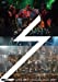 DA PUMP TOUR 2009 THUNDER PARTY#9 (仮) [DVD]