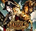 DAIGOLD(初回限定盤A)(DVD付)