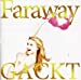 Faraway~星に願いを~