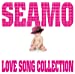 LOVE SONG COLLECTION