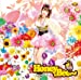 Honey Bee(初回限定盤)喜屋武ちあきVer.(DVD付)