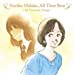 Noriko Hidaka All Time Best ~40 Dramatic Songs~(特典なし)