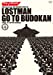 LOSTMAN GO TO BUDOUKAN(仮) [DVD]