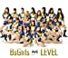 LEVEL (CD+DVD)