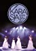 KARA THE 3rd JAPAN TOUR 2014 KARASIA [DVD]