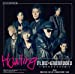 Howling(初回生産限定盤)(DVD付)