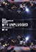 MTV Unplugged(完全生産限定盤)(CD付) [DVD]