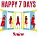 HAPPY 7 DAYS(初回生産限定盤B)
