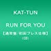 RUN FOR YOU(通常盤/初回プレス仕様)