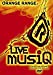 LIVE musiQ ~from LIVE TOUR 005“musiQ”at MAKUHARI MESSE 2005.04.01~