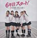 THE　ポッシボー　6年目始動記念ミニアルバム「6年目スタート！」