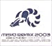 MISIA REMIX 2003 KISS IN THE SKY (CCCD)