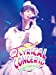 竹達彩奈LIVE2016-2017 Lyrical Concerto [DVD]