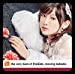 the very best of fripSide -moving ballads-(通常盤)