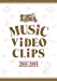 LiSA MUSiC ViDEO CLiPS 2011-2015 [DVD]