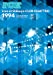 ICE Live at Shibuya CLUB QUATTRO 1994~25th Anniversary Official Bootleg [DVD]