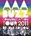 AAA BUZZ COMMUNICATION TOUR 2011 DELUXE EDITION [Blu-ray]