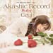 10th Anniversary Album-Anime-「アカシックレコード~ルビー~」