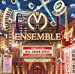 ENSEMBLE (初回限定盤)(DVD付)