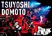 TSUYOSHI DOMOTO TU FUNK TUOR 2015(通常盤) [DVD]