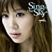 Sing to the Sky −CDのみ−
